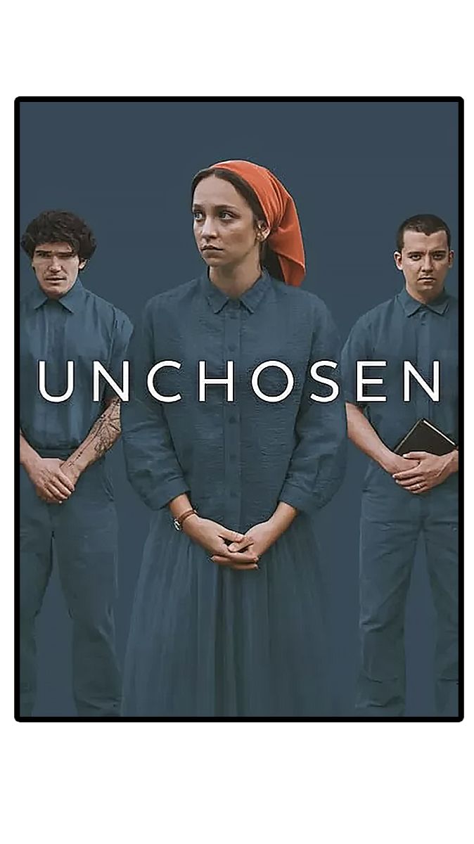 Неизбранные Unchosen