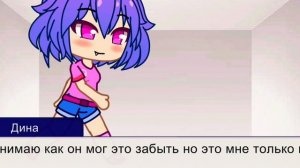 хз чё писать