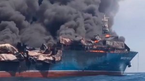 В соцсетях появились кадры последствий атаки на американский танкер