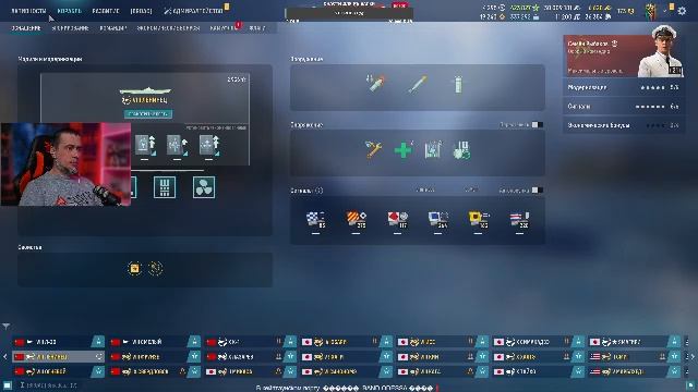 МИР КОРАБЛЕЙ | CITIZEN