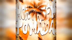 Топ 100 фонков 2026 году