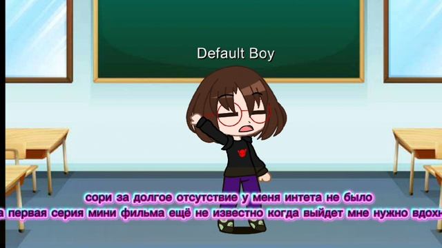 сори за отсутствие