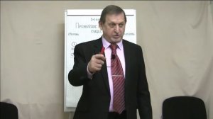 0114. 03.03.2018 Вебинар. Проявление НОВОГО СМЫСЛА существования