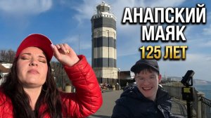 Сел АККУМУЛЯТОР,но мы ДОБРАЛИСЬ-чебуреки, закат ,пушистые друзья