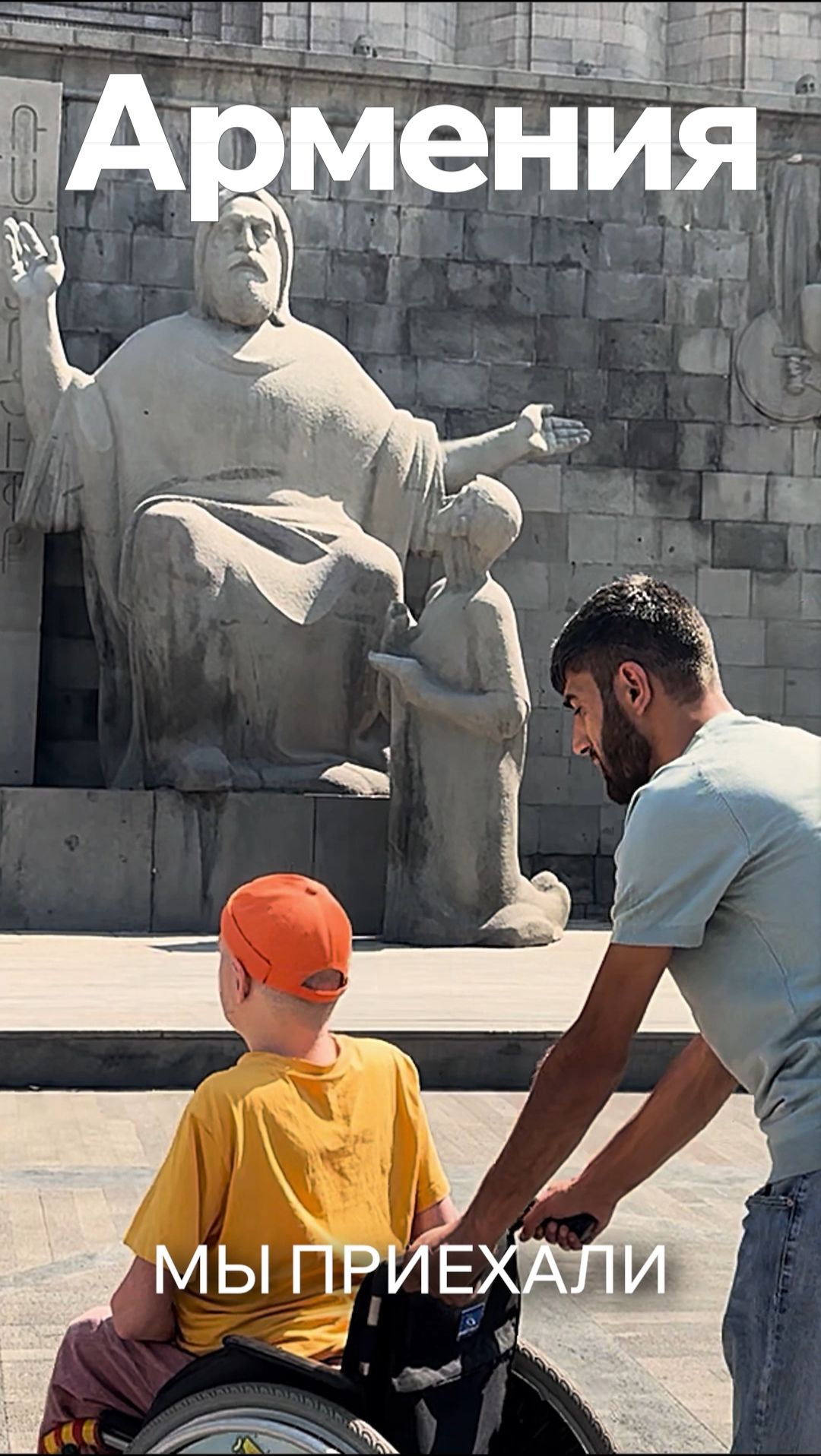 Виктор. Достопримечательности