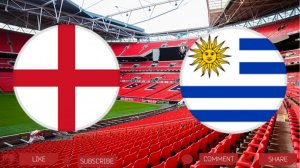 Англия - Уругвай | Текстовая трансляция