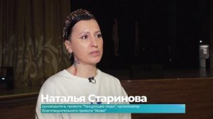 (26.03.2026) Проект "Живи" в Доме молодежи представил программу «Женщина, которая живет»