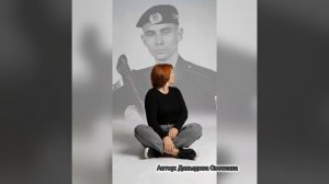 «Прости, мамуль»  Авторская песня Светланы Давыдовой. Посвящается мамам павших Героев СВО