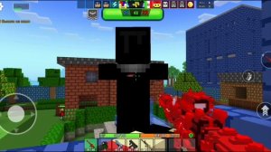 Я сделал новый скин 😎