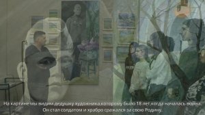 Поход в музей