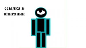 новости канала