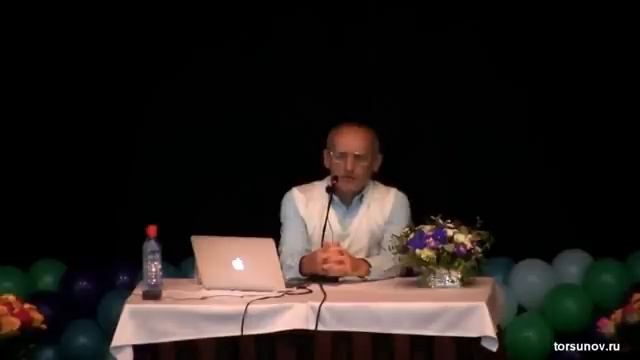 Об уважении в семье