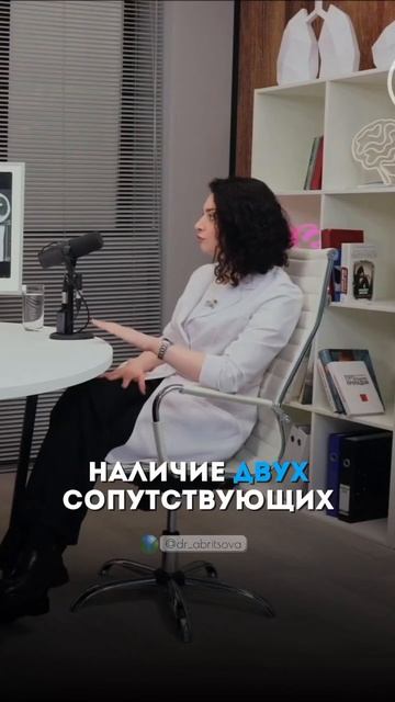 Геморрой перерождается в рак? Главная страшилка #проктолог #доктор