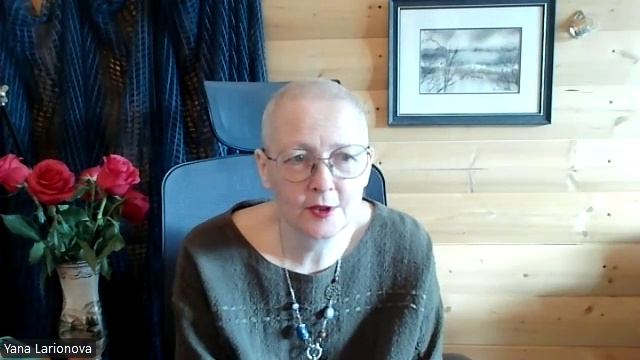 Яна Ларионова. Потеря себя и-или плодотворная пустота. Два способа проживания неопределенности