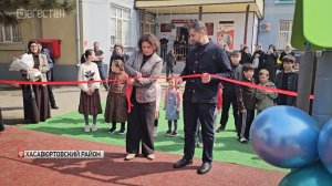 В Хасавюртовском районе детям с ограниченными возможностями подарили игровую площадку
