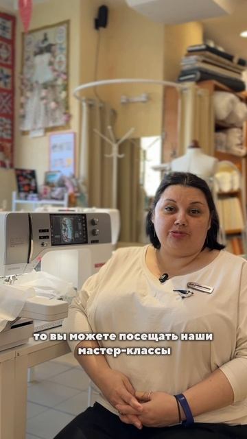 Ваша новая швейная машина: с чего начать и как не растеряться! 🪡