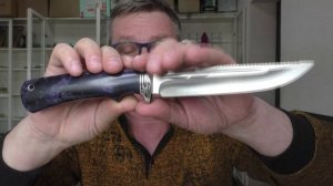 Нож "ТАЙМЕНЬ".