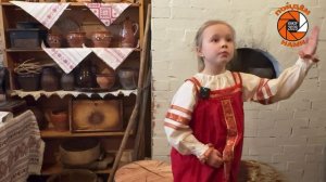 Гастрономический музейный тур_Сусанинская СОШ_конкурсное видео