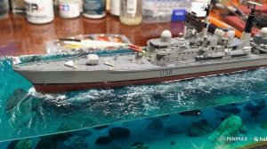 Живое море