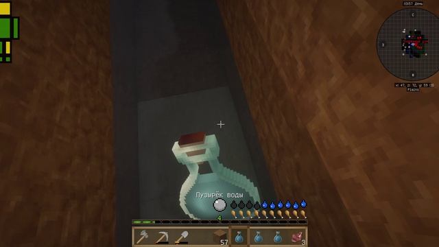 Minecraft 1.12.2 2026-03-27 13-07-10