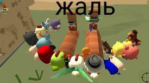 сериал босс (2 сезон 1 серия)