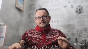 № 7141 Интересные вести