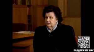 Великий учёный академик Наталья Бехтерева:,,Потусторонний мир существует".