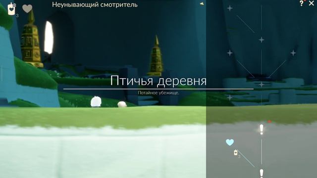1 часть дети света смотреть онлайн