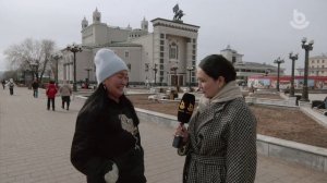 Асуулта. Театрай уласхоорондын үдэр | Международный день театра