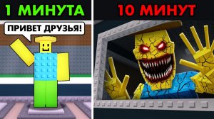 Украл Брейнротов Которые СТАНОВЯТСЯ СТРАШНЕЕ…