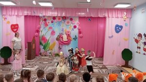 Группа № 1 "Василёк"