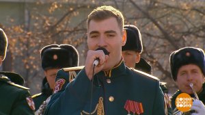 Образцово-показательный оркестр войск национальной гвардии Российской Федерации. Доброе утро. Фра...