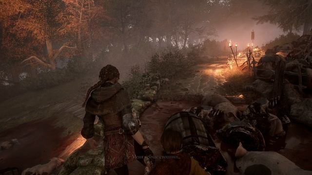 A Plague Tale Innocence #4 Ученик