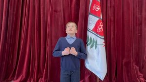 «Родина», Всеволод Бандура