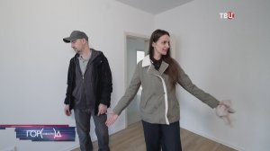 В Рязанском районе передали под заселение ещё одну новостройку по Программе реновации