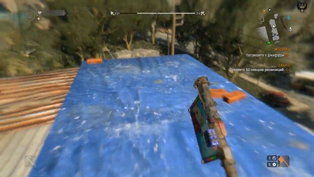 Dying Light прохождение walkthrough №54 Мясник