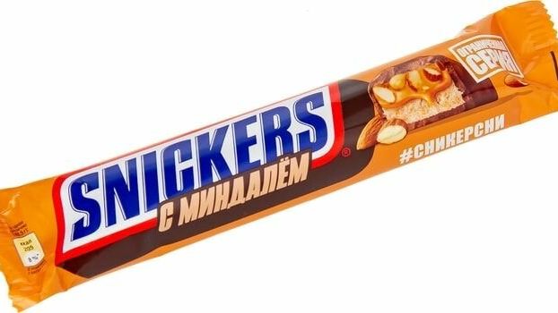 ПРОБУЮ SNICKERS С МИНДАЛЁМ. (НОВЫЙ SNICKERS) АНДРЮХОС