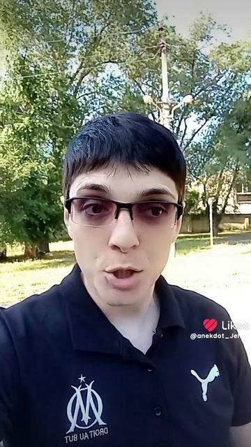 Иван не всегда дурак