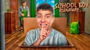 ГЛЕНТ ИГРАЕТ В SCHOOLBOY RUNAWAY! ПОБЕГ ИЗ ДОМА ОТ РОДИТЕЛЕЙ