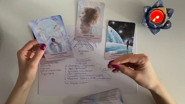 Почему важно обрести Себя?💠