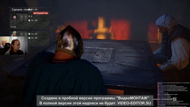 Crimson Desert А в Скайриме квестов было меньше...Ч1