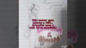 Надеюсь хоть видно рисунки то. 💔