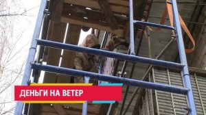 «ВКЛЮЧАЙ». Выпуск 27 марта 2026 года