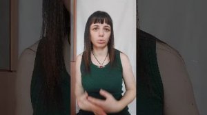 МОЯ КНИГА РОДИЛАСЬ .Тихий, честный разговор. Про книгу. Про путь. Про свет.