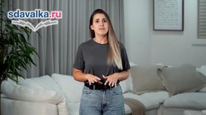 Алгебра 11. Урок 2. Обобщение понятия степени. Степень с рациональным показателем.