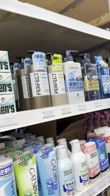 MYGT HOME Японские МУЖСКИЕ ШАМПУНИ средства для УХОДА ЗА ВОЛОСАМИ #mygt_home