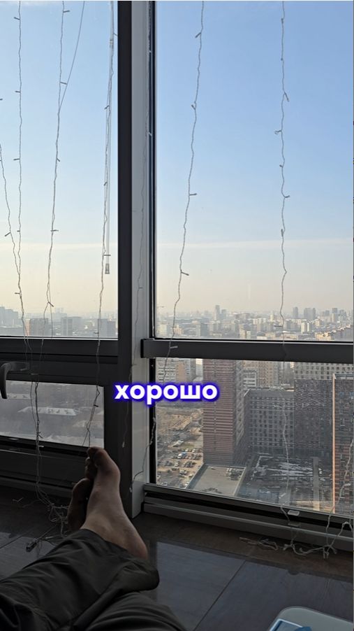 У меня есть друг - лодка с мотором