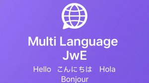 Asset Unity - Multi Language JwE (СМногоязычный JwE)