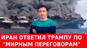 В Израиле началась истерика, у ЦАХАЛ огромные потери