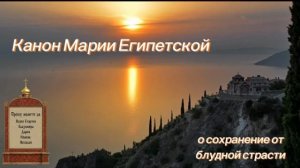 Присоединяйтесь к молитве за воинов с 21:00-21:30 и о семье с 21:30